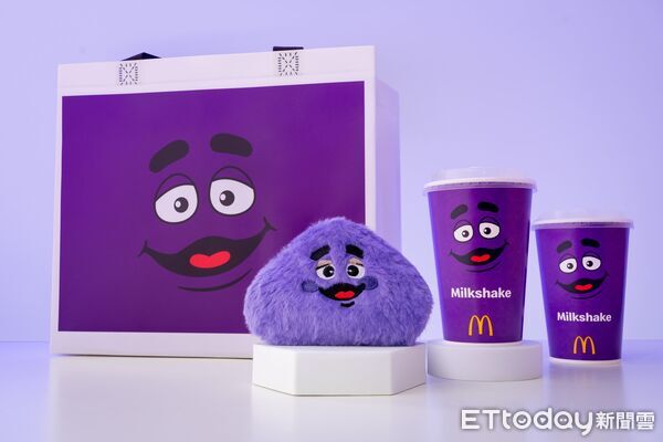 ▲麥當勞奶昔大哥來了 韓國同款「紫色絨毛包」11/19開賣。(圖/麥當勞提供)