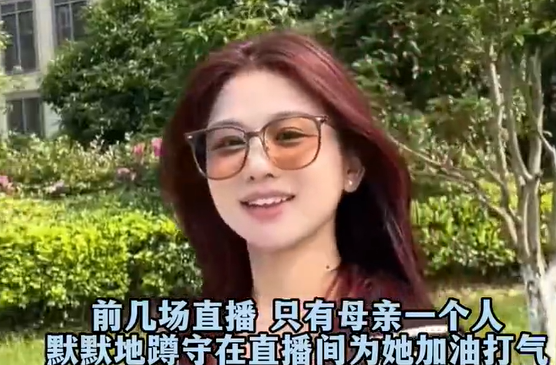 ▲▼22歲正妹接手家中眼鏡行,賣出12萬副眼鏡。(圖/翻攝自微博)