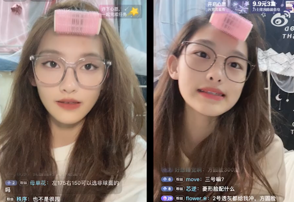 ▲▼姚文慶從大學時期開始幫助家裡賣眼鏡。(圖/翻攝自微博)