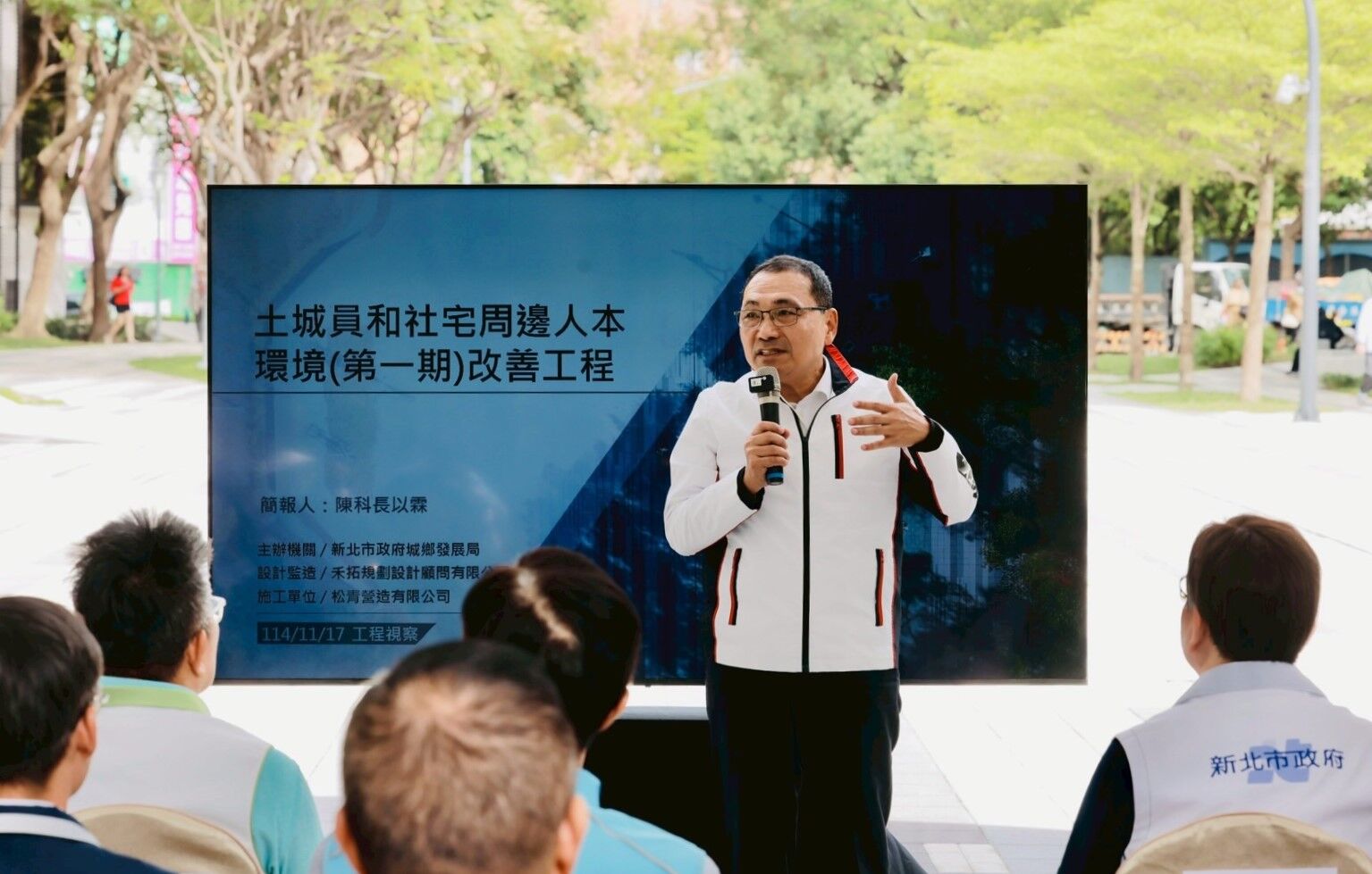 ▲▼ 土城,社宅,人本環境,海山,捷運,友善步行,新北工程,新北市,侯友宜。(圖/新北市政府城鄉發展局提供)