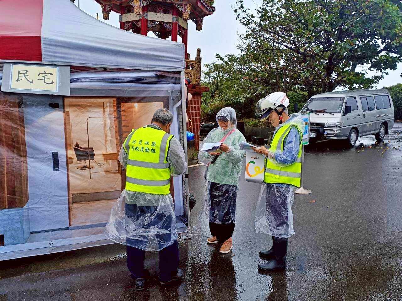▲新北萬里推動防災演練 社區動員展現守護力。(圖/記者郭世賢翻攝)
