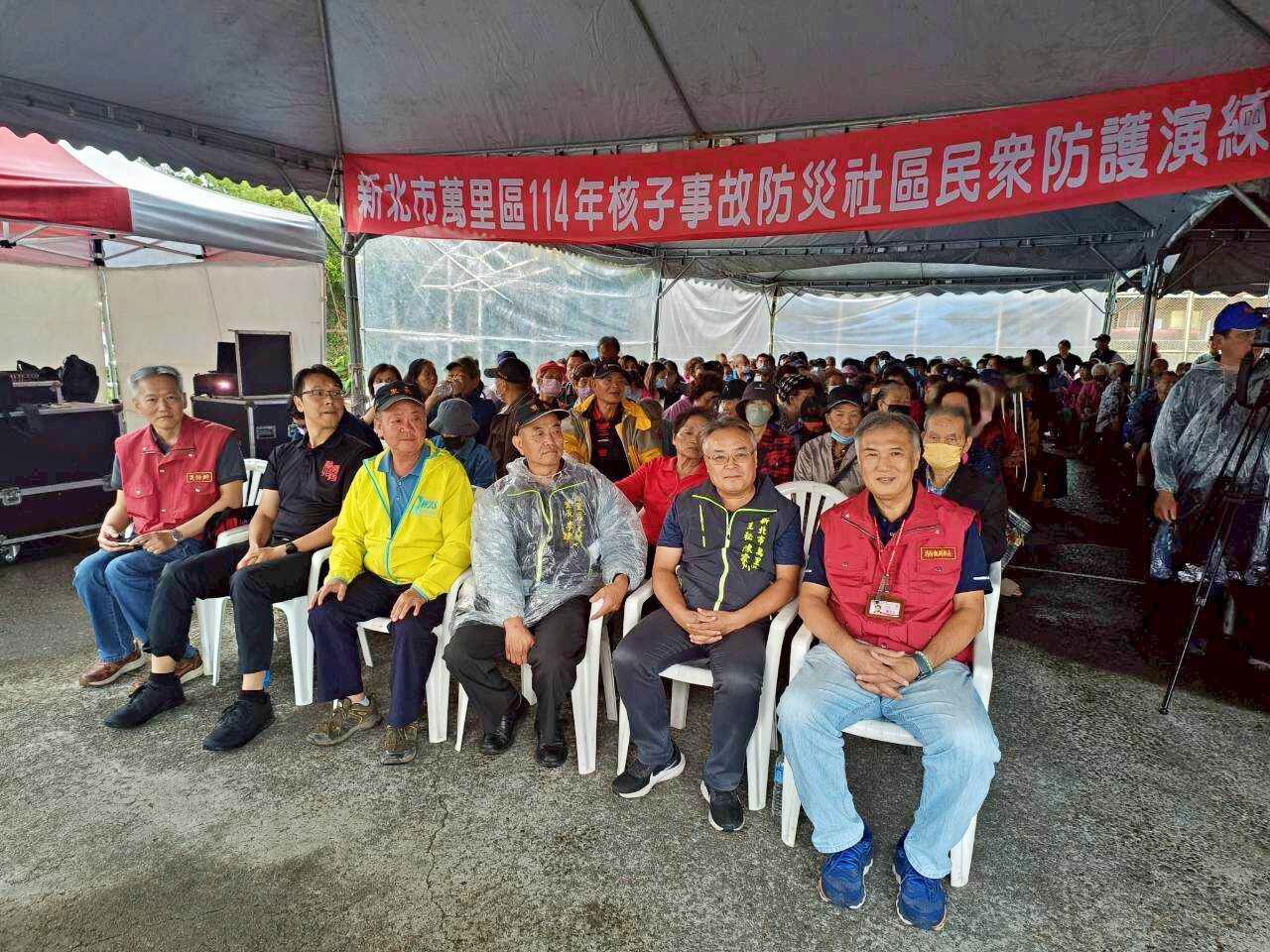 ▲新北萬里推動防災演練 社區動員展現守護力。(圖/記者郭世賢翻攝)