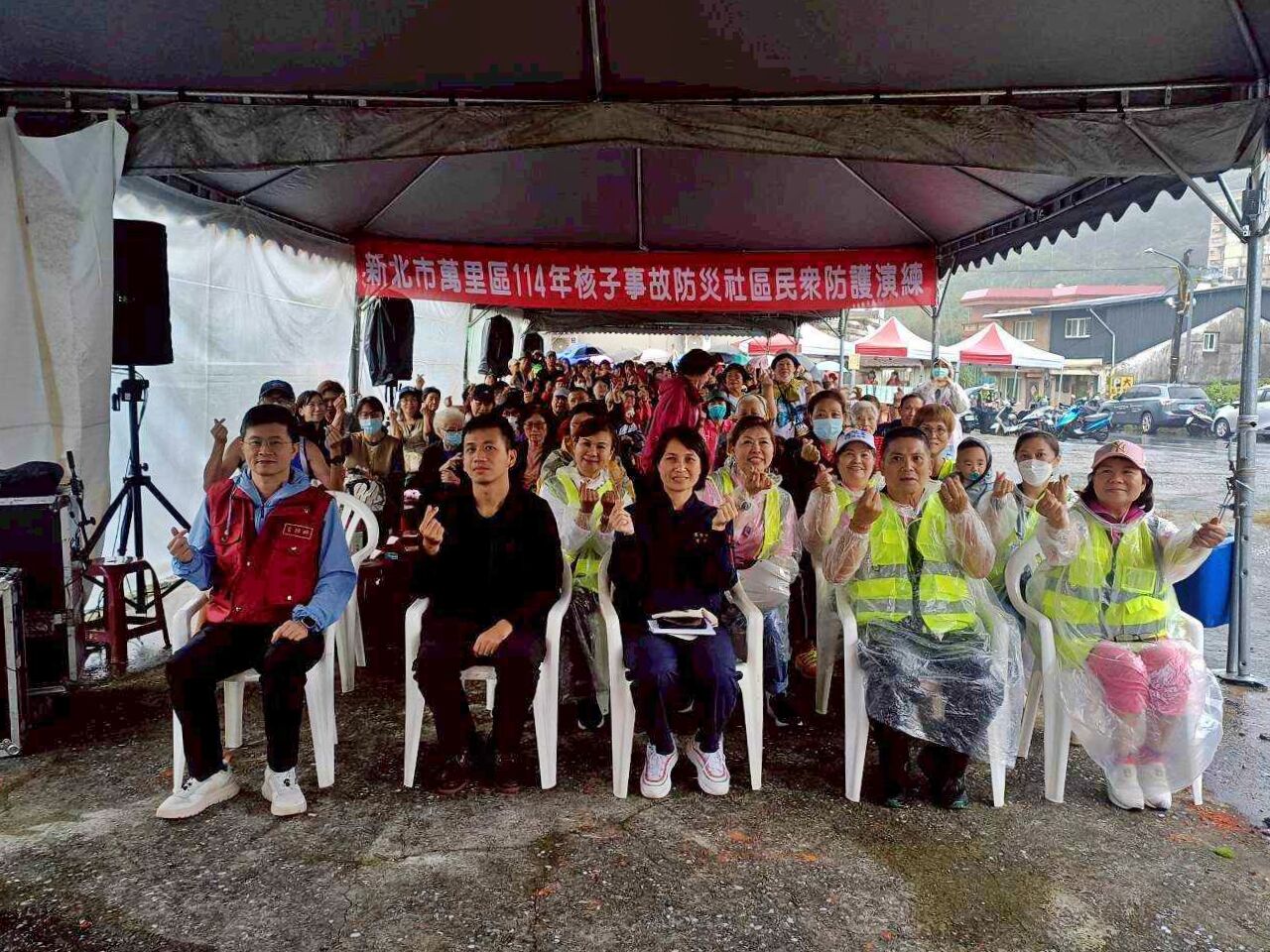 ▲新北萬里推動防災演練 社區動員展現守護力。(圖/記者郭世賢翻攝)
