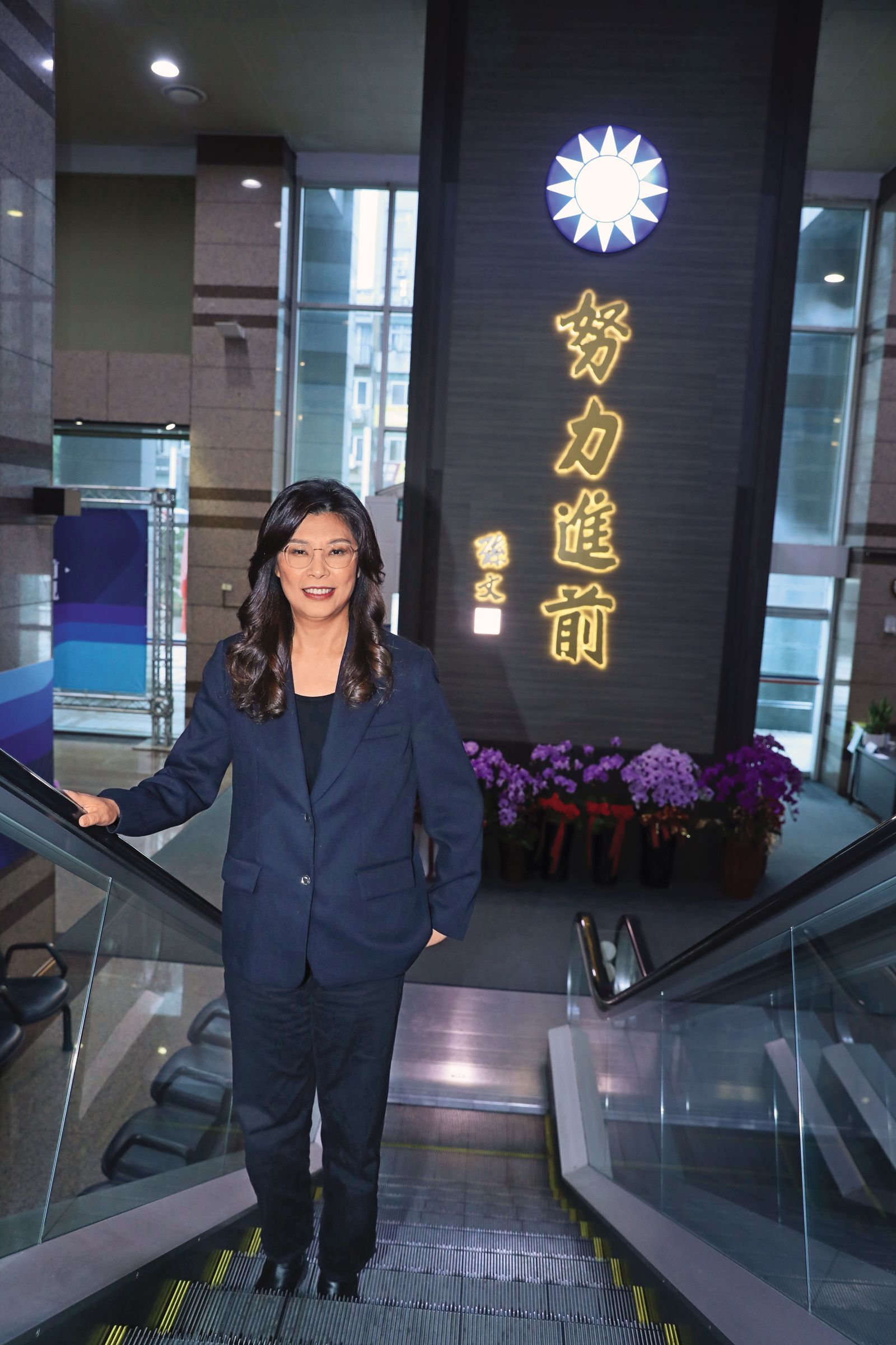 鄭麗文有信心帶領國民黨走出新局。