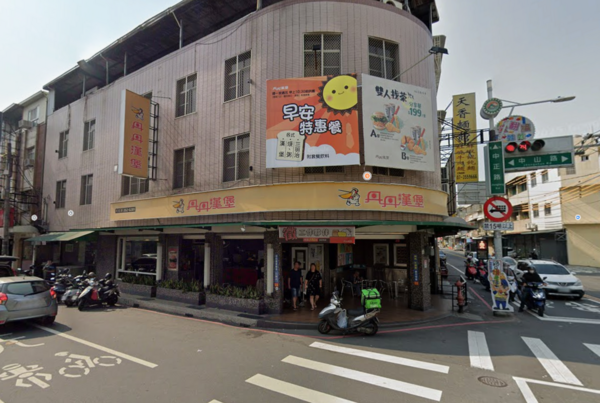 ▲▼丹丹漢堡高雄大社店。(圖/翻攝Google Maps)