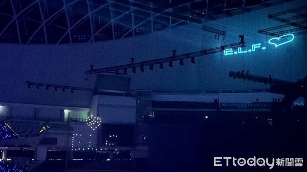 ▲▼SUPER JUNIOR最新巡演<SUPER SHOW 10>,應援無極限,台灣E.L.F.們派出10位專業攝影師飛60台無人機。(圖/讀者@im_wu00_o提供)