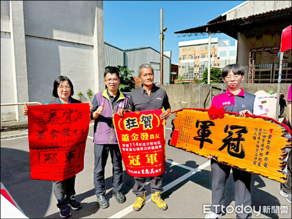 ▲社頭芭樂農榮獲冠軍。(圖/社頭鄉公所提供)