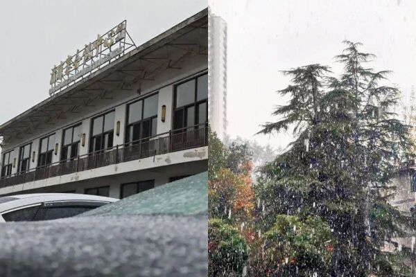 ▲▼武漢下雪了。(圖/翻攝自微博)