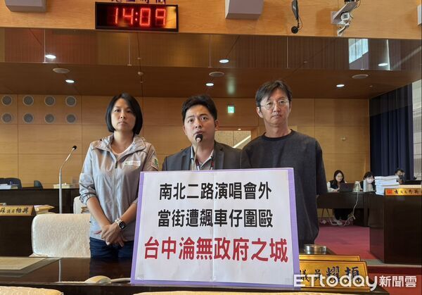 ▲案發前5通電話報案警不來!民眾抄滅火器理論反遭飆車仔圍毆 議員怒轟。(圖/記者游瓊華攝)