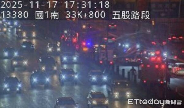 ▲▼國1五股段6車連環車禍 。(圖/記者陳以昇翻攝)