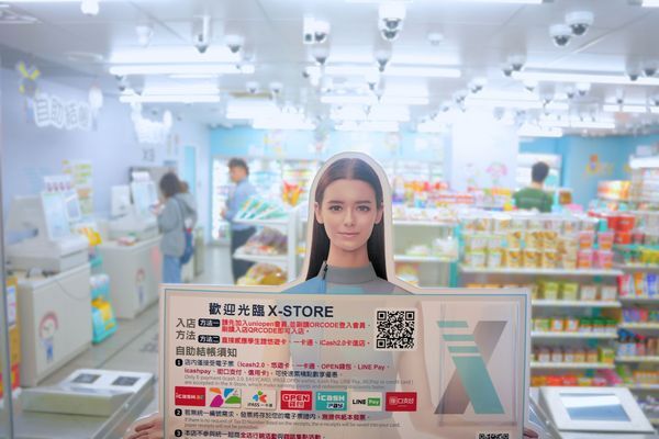 ▲7-ELEVEN X-STORE 9進駐中央大學