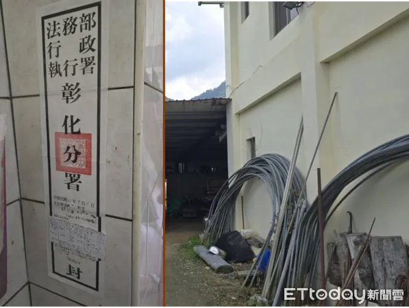 ▲彰化分署3度暫緩拍賣,酒駕義務人終於清償近60萬元,保住充滿祖孫回憶的家。(圖/記者高堂堯翻攝,下同)