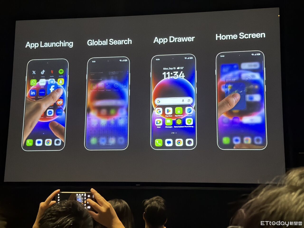 ▲▼ OPPO 。(圖/記者蘇晟彥攝)