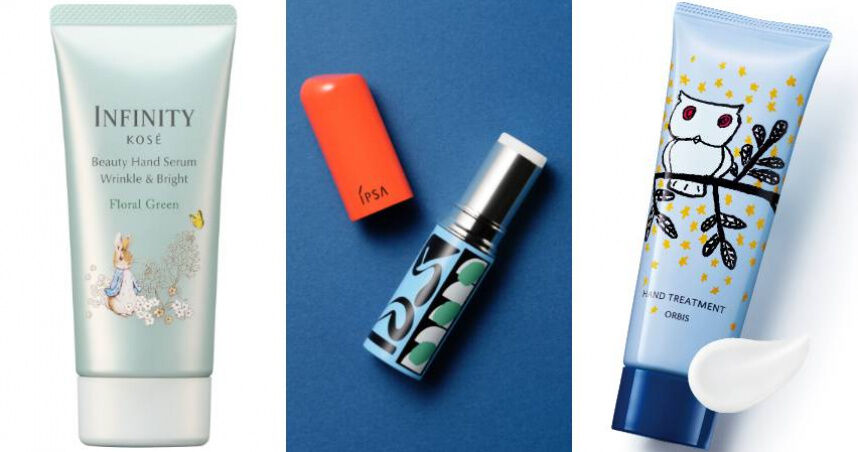 百元價好入手!IPSA × Maison Special 聯名太時髦,無限肌緻「比得兔護手霜」可愛爆擊,秋冬限定美妝必須搶