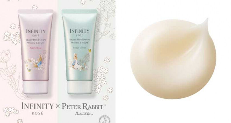 百元價好入手!IPSA × Maison Special 聯名太時髦,無限肌緻「比得兔護手霜」可愛爆擊,秋冬限定美妝必須搶