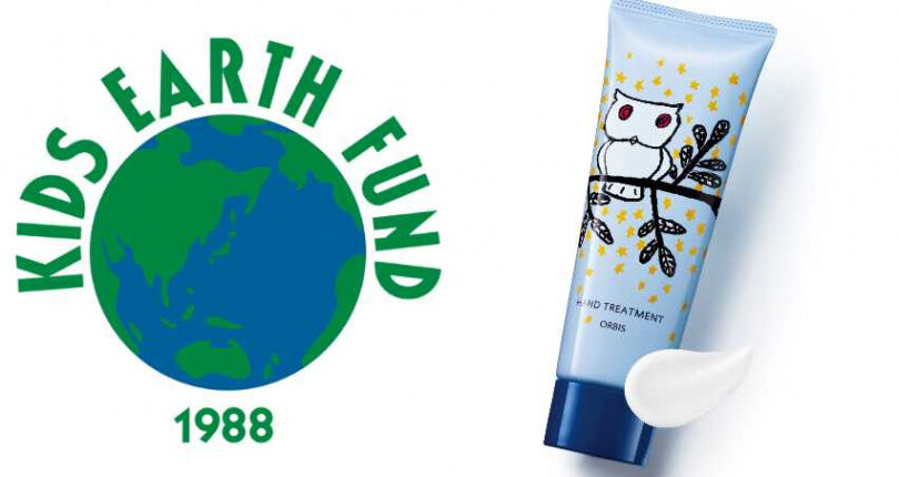 百元價好入手!IPSA × Maison Special 聯名太時髦,無限肌緻「比得兔護手霜」可愛爆擊,秋冬限定美妝必須搶