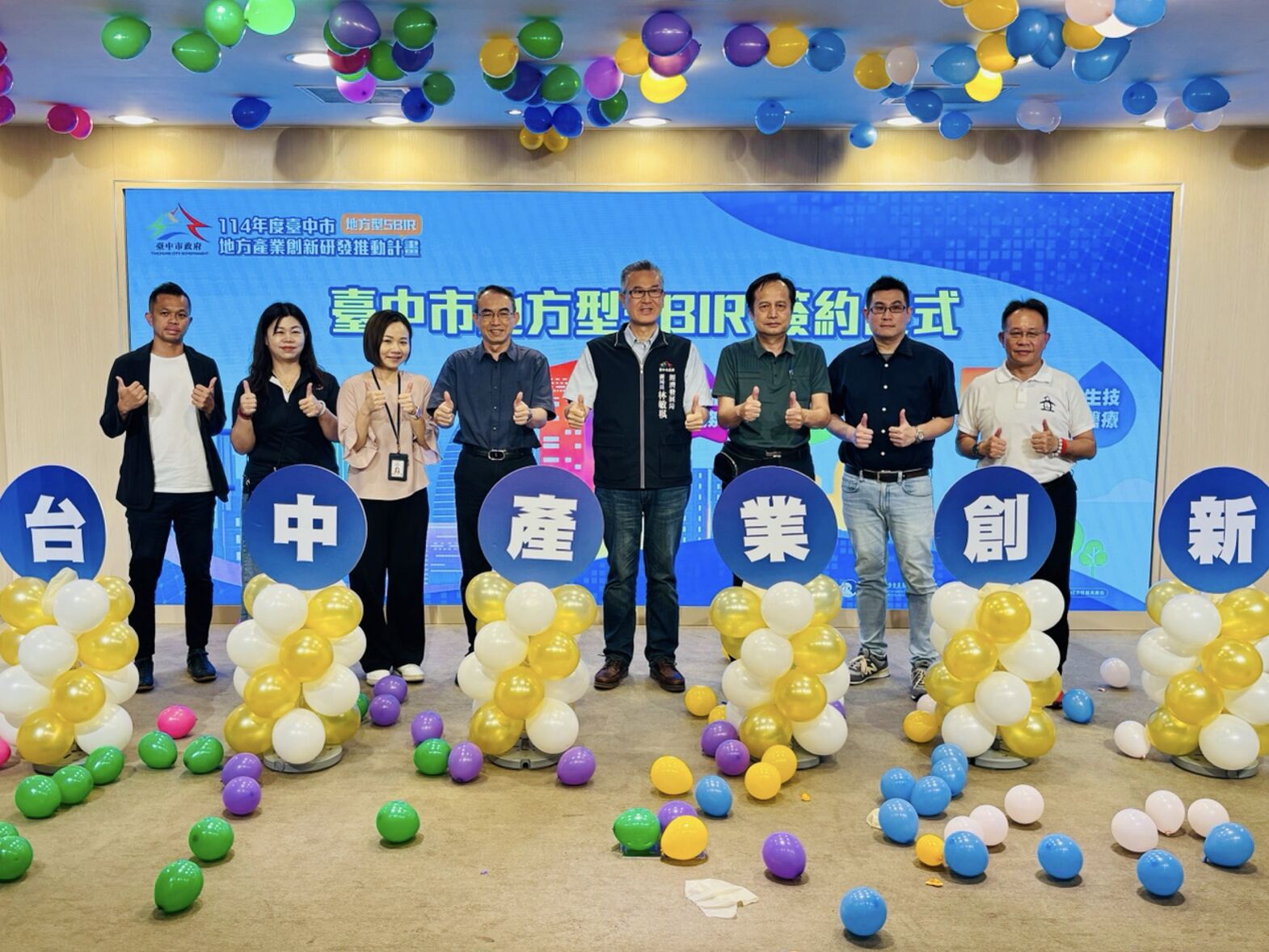 ▲▼ 台中,補助,科技,半導體,智慧倉儲,專利,應用材料,創業,青年創業,青創,騰柏科技,SBIR補助。(圖/翻攝自騰柏科技臉書)