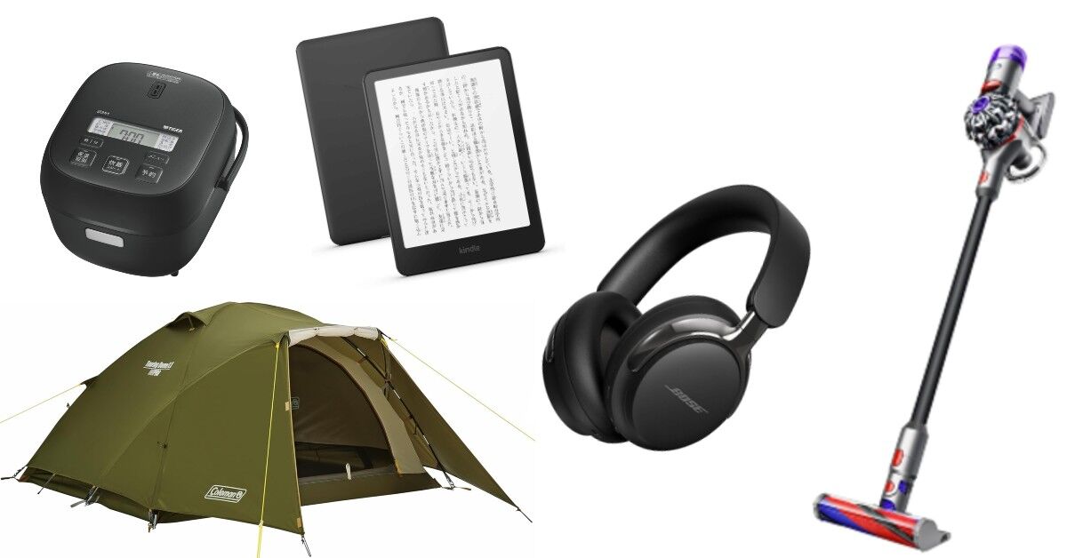 ▲▼黑五,購物,亞馬遜,特價,BNS代購。(圖/業者提供)