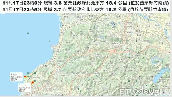 ▲▼苗栗縣竹南鎮在12小時內接連發生3起地震,郭鎧紋表示,12小時內連3震的確罕見。(圖/郭鎧紋提供)