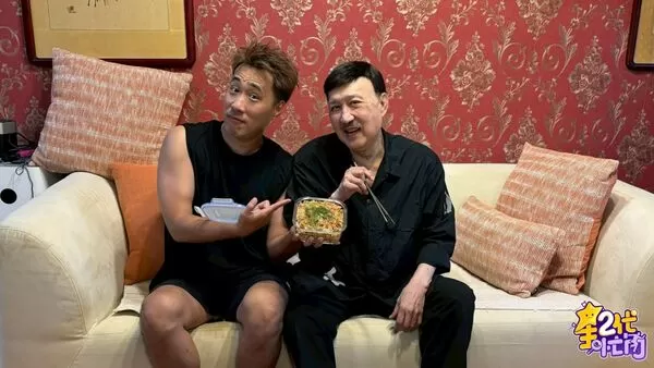 ▲余天(右)被余祥銓的炒飯嚇到。(圖/節目提供)