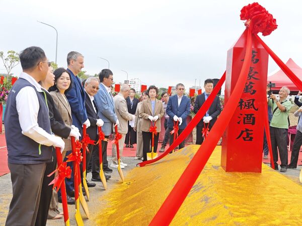 ▲▼台南萬楓酒店動土典禮。(圖/台南市政府提供)
