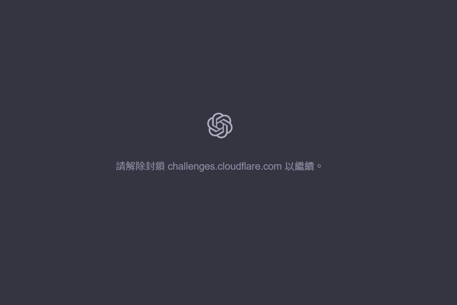 ▲▼ 。(圖/記者許力方攝)