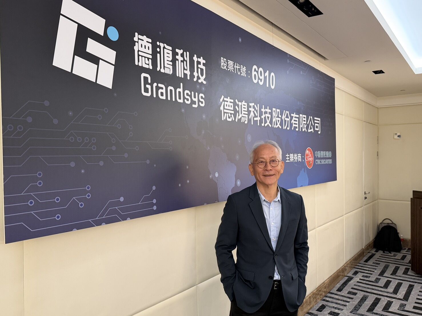 ▲▼德鴻董事長林宏興。(圖/記者高兆麟攝)