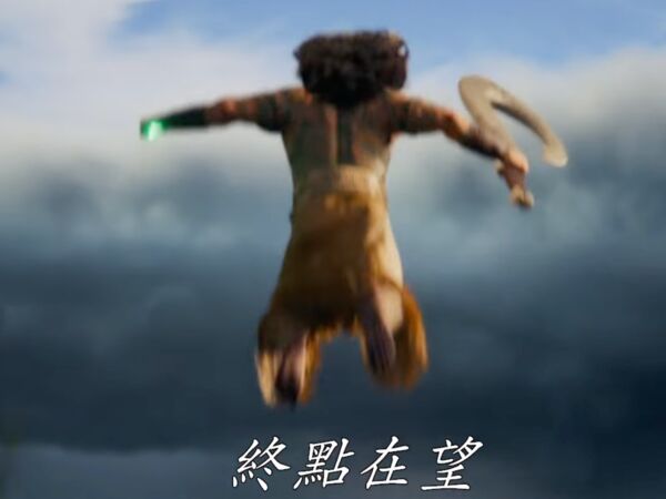 ▲《海洋奇緣》真人版上映日曝光。(圖/迪士尼提供)