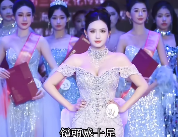 ▲▼國際模特兒大賽「中國大媽」奪冠。(圖/翻攝自微博)