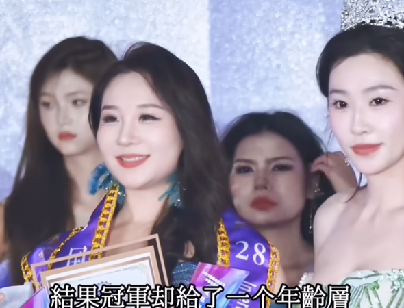 ▲▼國際模特兒大賽「中國大媽」奪冠。(圖/翻攝自微博)