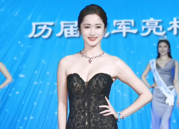 ▲其餘同場參賽者。(圖/翻攝自微博,上同)