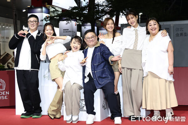 ▲▼ 《陽光女子合唱團》金馬星光舞台活動-合照。(圖/記者黃克翔攝)