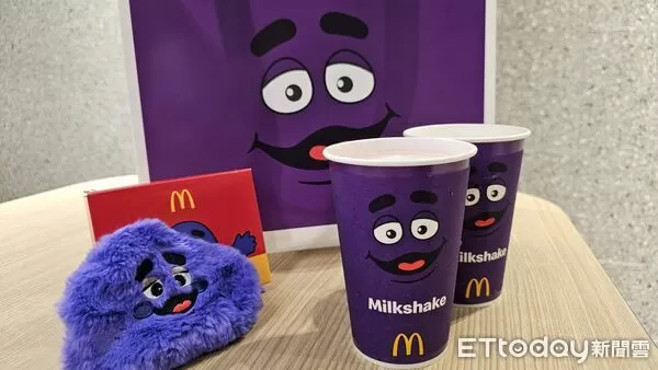▲▼麥當勞奶昔大哥回來了,「紫色絨毛包」同步開賣。(圖/記者呂佳賢攝)