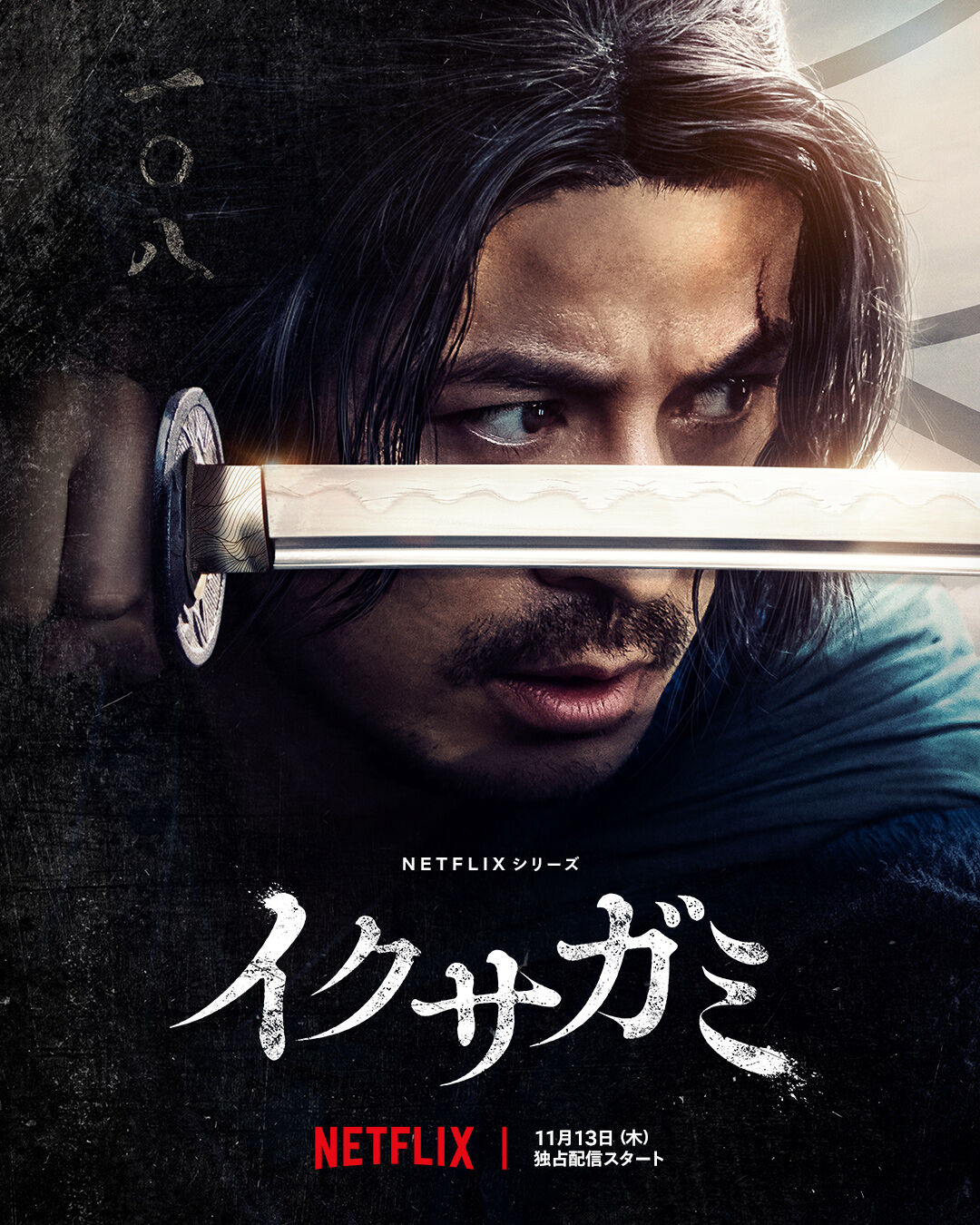 ▲▼串流收視週榜/《如果我不曾見過太陽》6台劇齊發!超夯3韓劇必追。(圖/翻攝自X、韓網、臉書)