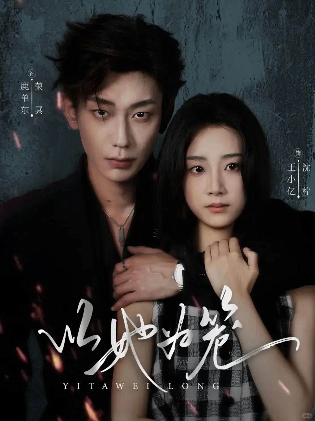 ▲▼串流收視週榜/《如果我不曾見過太陽》6台劇齊發!超夯3韓劇必追。(圖/翻攝自X、韓網、臉書)