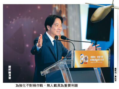 圖/先探投資週刊 提供