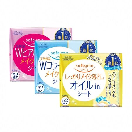 ▲無印良品暖冬商品滿5千送500。(圖/品牌提供)