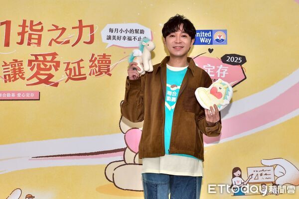 ▲▼吳青峰號召民眾加入公益。(圖/記者翁子涵攝)