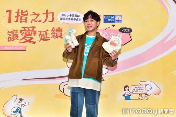 ▲▼吳青峰連續2年擔任聯合勸募愛心大使。(圖/記者翁子涵攝)