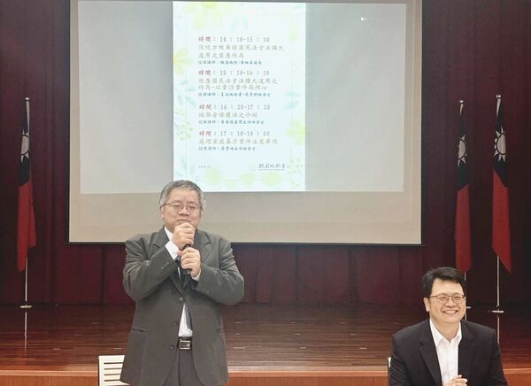 ▲桃園地檢署檢察長戴文亮在會中表示,國民法官法明年起將擴大適用案件類型,屆時更多重大刑案將由國民與職業法官共同審理。(圖/桃園地檢署提供)