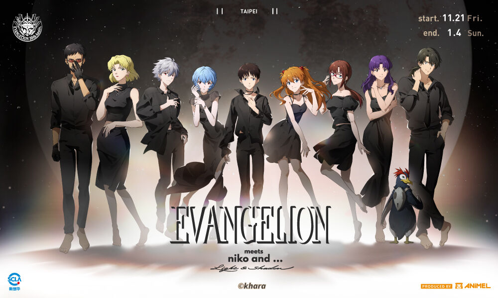 ▲CASETiFY X 村上隆FLOWERS BLOOM系列用盲盒開賣。(圖/品牌提供)