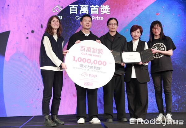 ▲▼2025金馬創投會議閉幕暨頒獎典禮-彌河上的荒野。(圖/記者周宸亘攝)