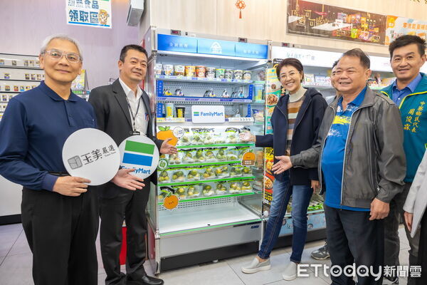 ▲品味南投攜手「全家」超商,首推中寮袋裝柑橘香甜上市。(圖/南投縣政府提供)