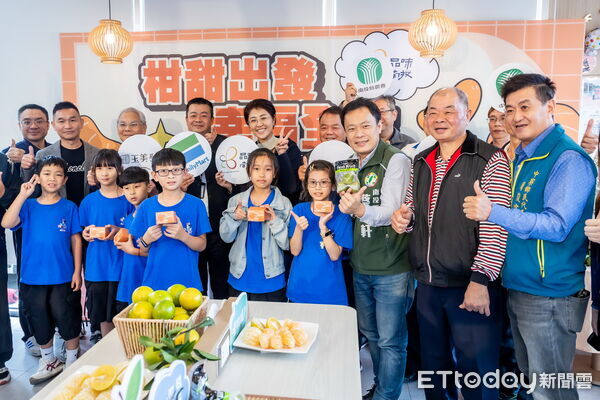 ▲品味南投攜手「全家」超商,首推中寮袋裝柑橘香甜上市。(圖/南投縣政府提供)