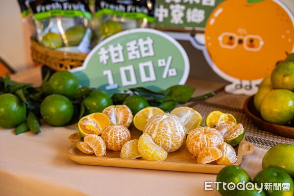 ▲品味南投攜手「全家」超商,首度推出中寮袋裝柑橘。(圖/南投縣政府提供,下同)
