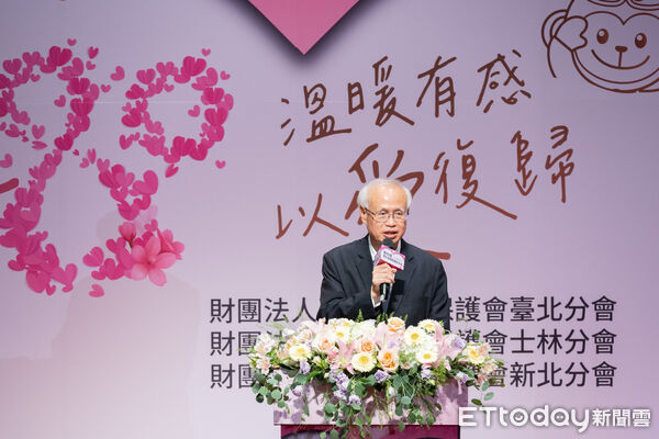 ▲▼更保北部三分會歡慶第80屆更生保護節,東森集團助更生再獲獎!法務部長鄭銘謙、台高檢檢察長張斗輝。(圖/更生保護會台北分會提供)