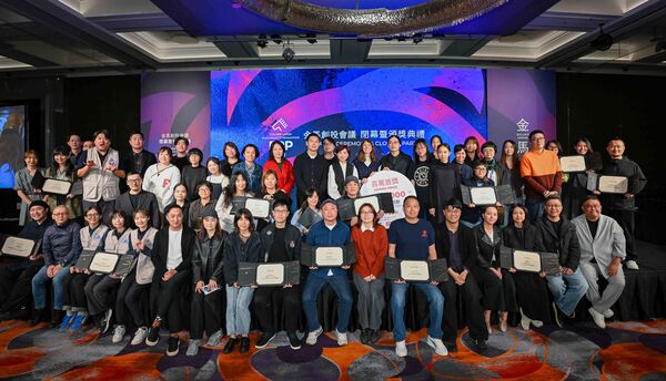 ▲2025金馬創投會議百萬首獎得主《彌河上的荒野》。(圖/金馬執委會提供)