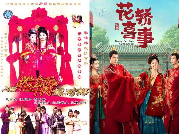 ▲▼言情小說天后席絹宣布封筆。(圖/翻攝自臉書)