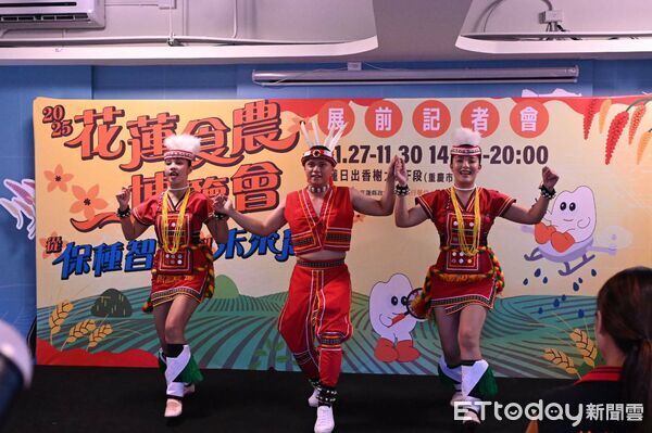 ▲▼花蓮縣長徐榛蔚親自出席「2025花蓮食農博覽會」展前記者會。(圖/花蓮縣政府提供,下同)