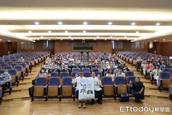 ▲▼花蓮慈濟醫院舉辦「中西醫合療,逆轉惡視力」健康講座,由眼科醫師和中醫師傳授正確護眼之道。(圖/慈濟醫學中心提供,下同)